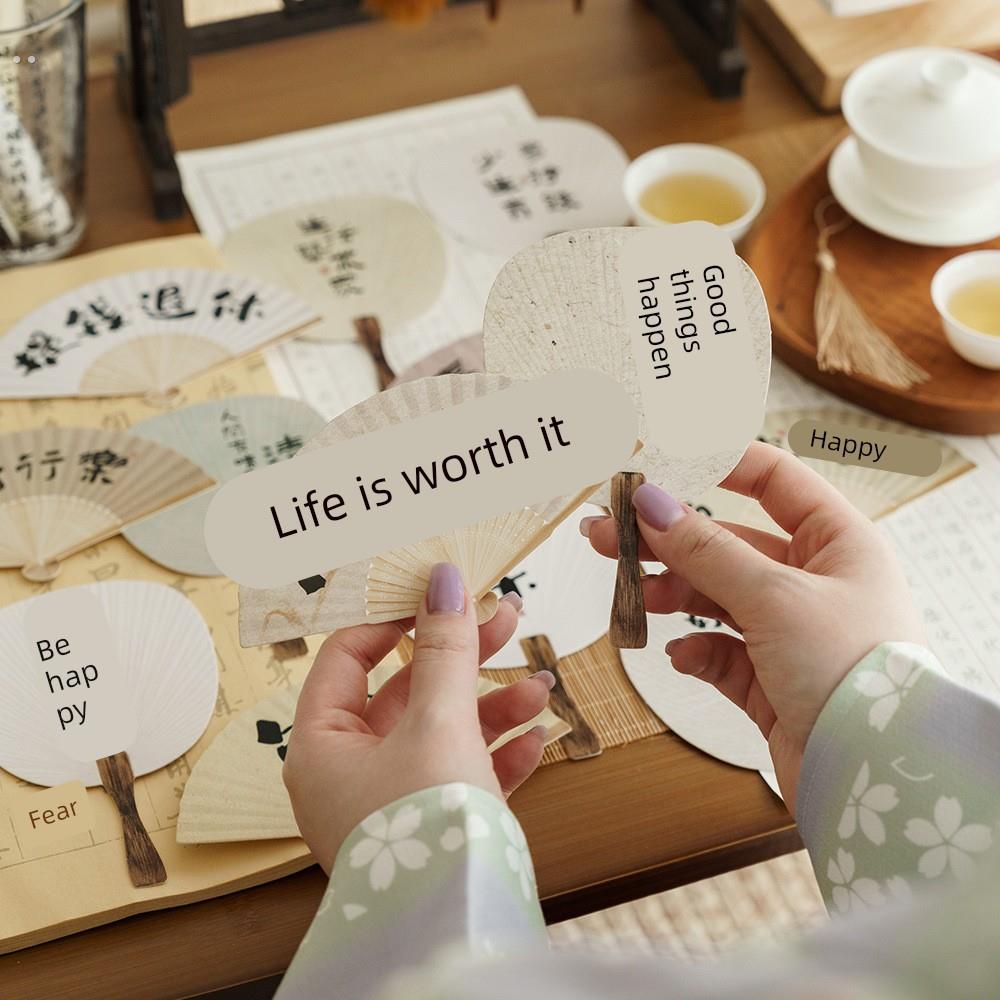 中国风书法明信片覆古小扇子酒馆异形文字咖啡馆书签卡片创意礼物