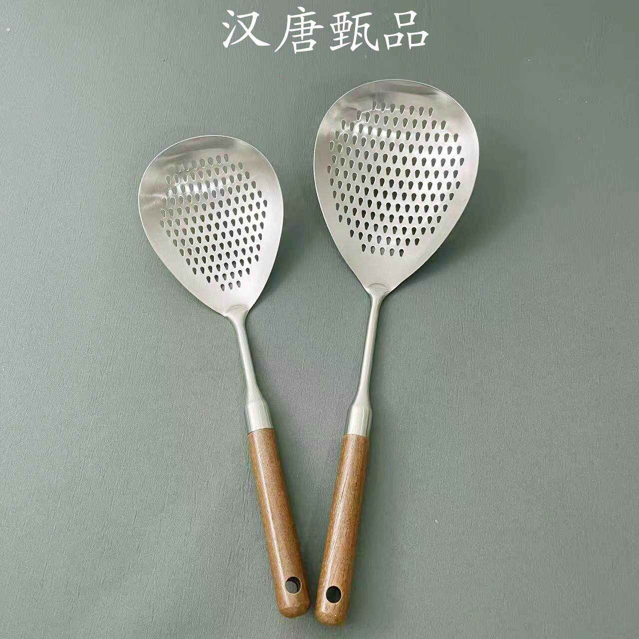 18/10不锈钢拌面勺家用厨房大漏勺面条水饺沥水过滤油炸加长笊篱