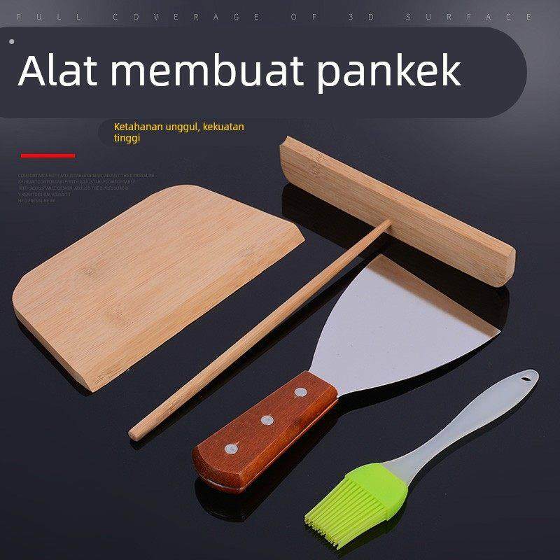 刮板楠竹煎饼山东特色烘焙煎饼电饼铛摊鸡蛋烘焙果子耙子工具全套