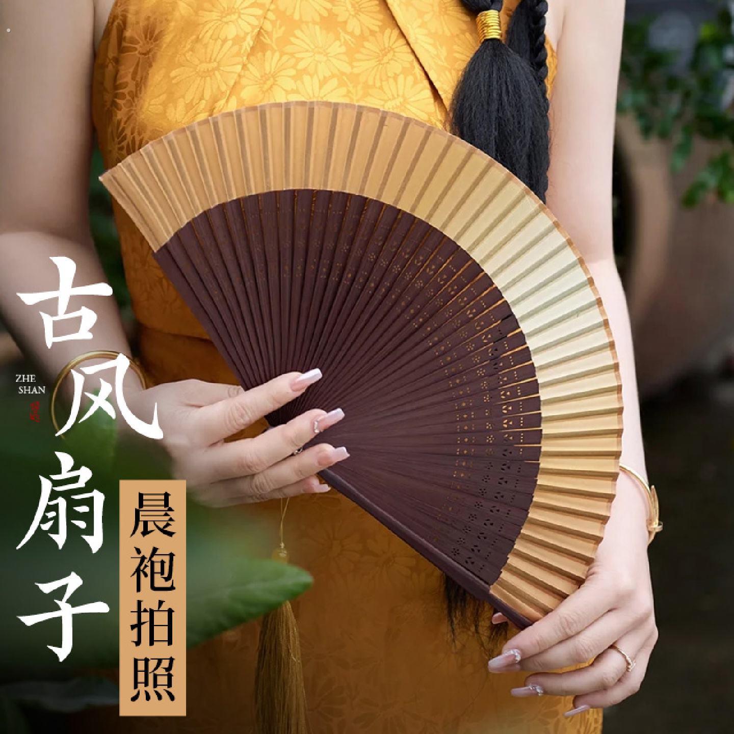 扇子古风高颜值折扇中式女扇夏天随身携带古典舞折叠竹扇跳舞专用图片