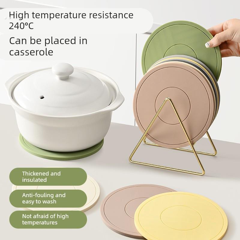 隔热垫硅胶餐桌垫防烫餐垫锅垫砂锅专用耐高温碗垫杯垫家用高级感