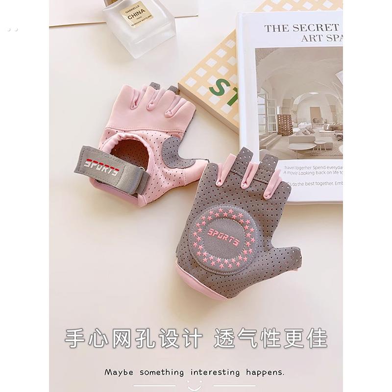 健身房手套女夏轻薄透气半指防滑耐磨瑜伽壶铃引体向上单杠运动男