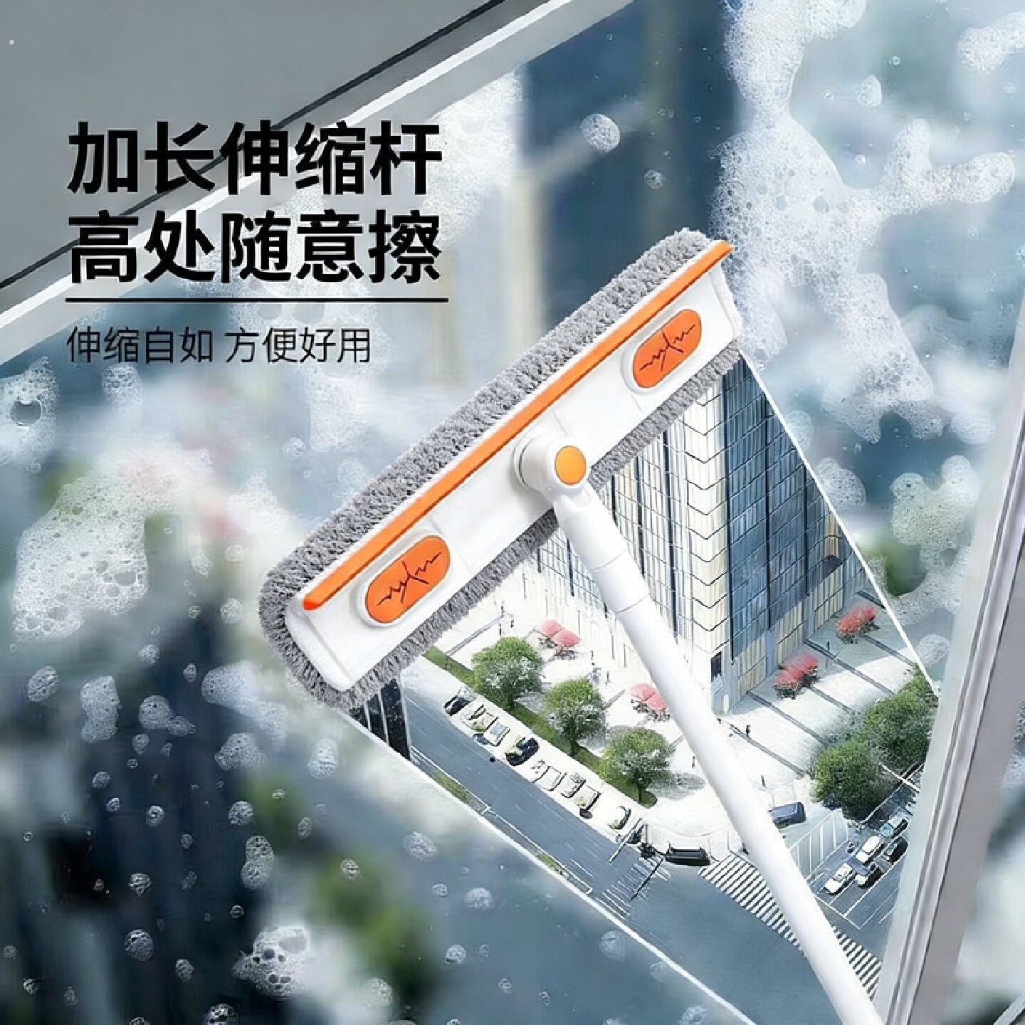 擦玻璃神器家用高层窗外双面檫刮水玻璃器保洁专用清洗工具刮水板