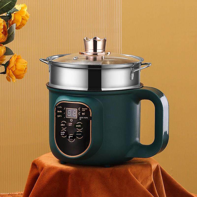 多功能一体锅可炒菜煮饭2至3人电煮锅3一4人用升宿舍炒煮两用小功