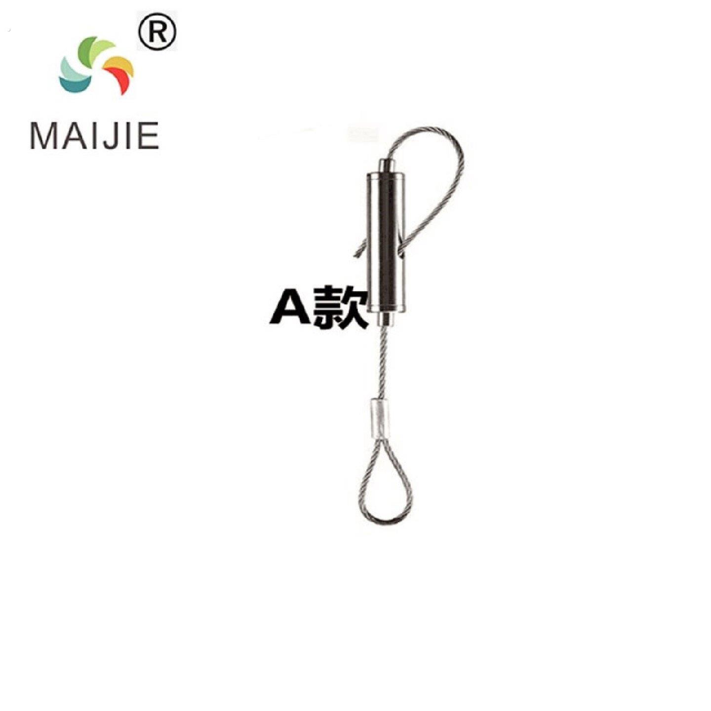卡扣防坠落保险绳吊钩可调节锁线器端子挂钩吊绳挂画自锁器线头