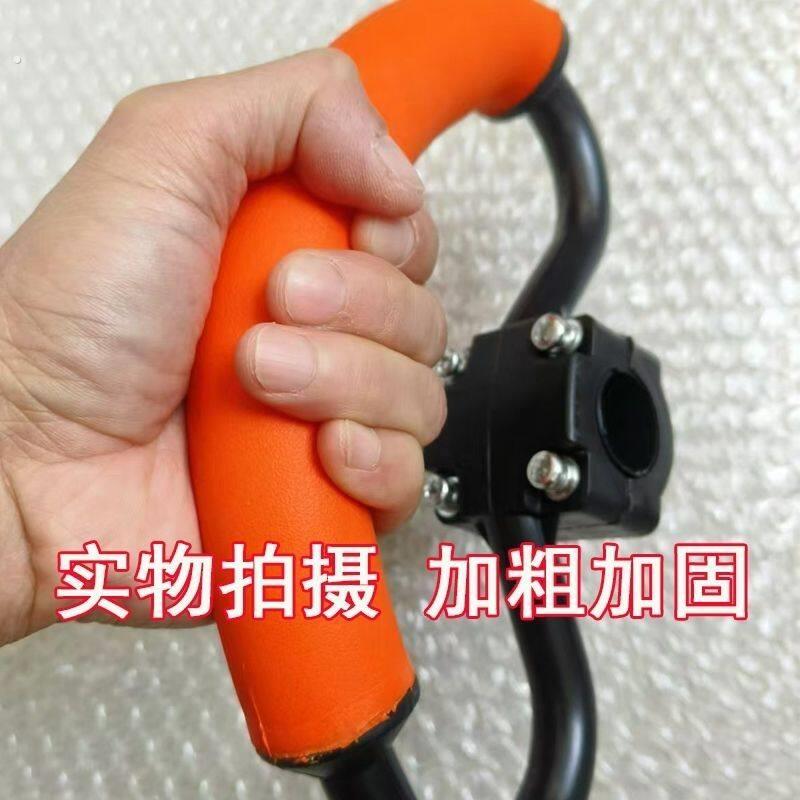 背负式割草机手提把打把配件扶手零件加厚实心割草机配件手把手柄