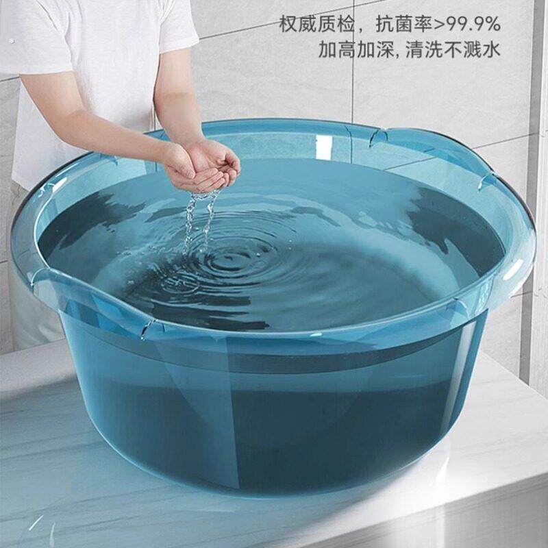 加厚特大洗衣服盆家用大号婴幼儿洗澡盆宝宝洗衣盆洗被子洗脸盆子
