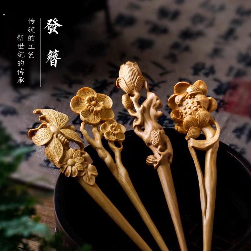 木头簪子黄杨木古风发钗中国风复古木雕盘发簪子手工艺品木
