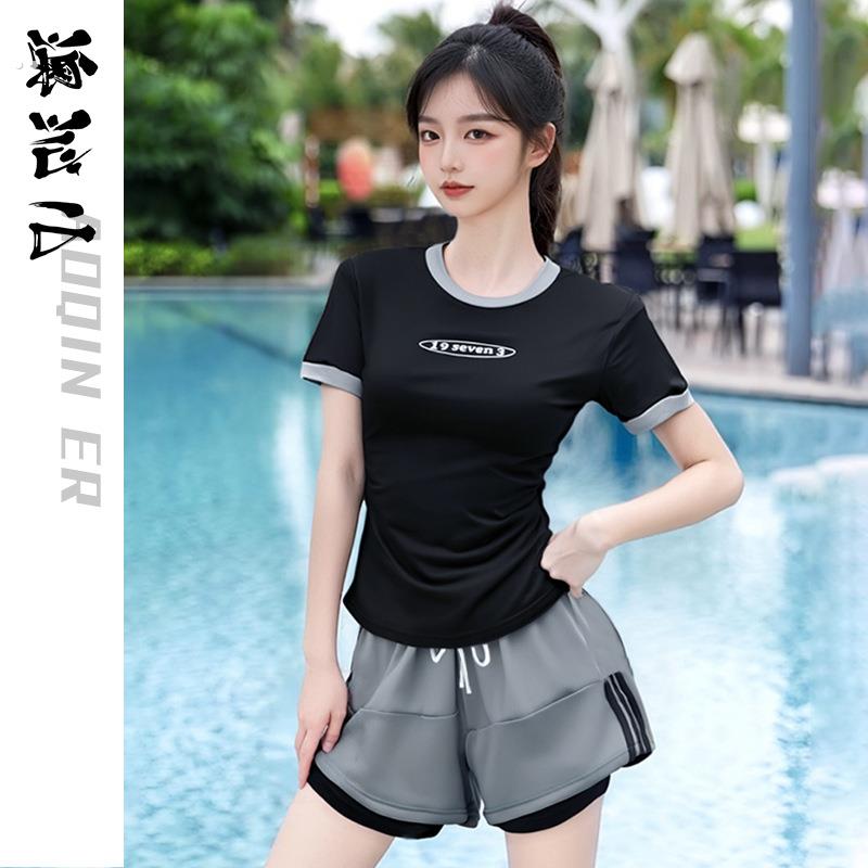 游泳衣女保守分体式两件套遮肚显瘦2025新款学生高级感泡温泉度假