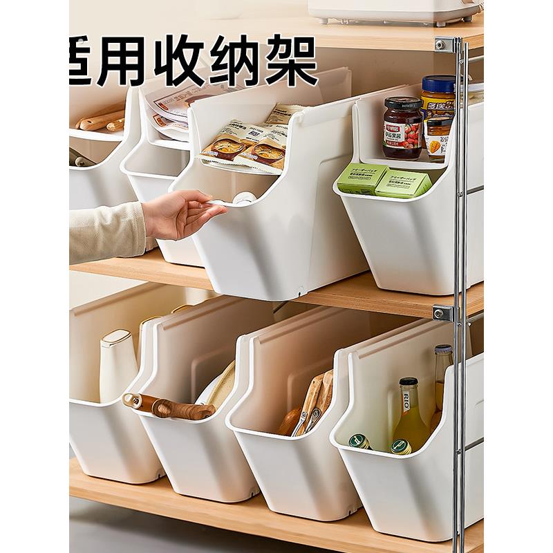 厨房收纳盒拉篮锅具带轮收纳篮整理盒夹缝下水槽橱柜储物盒收纳筐