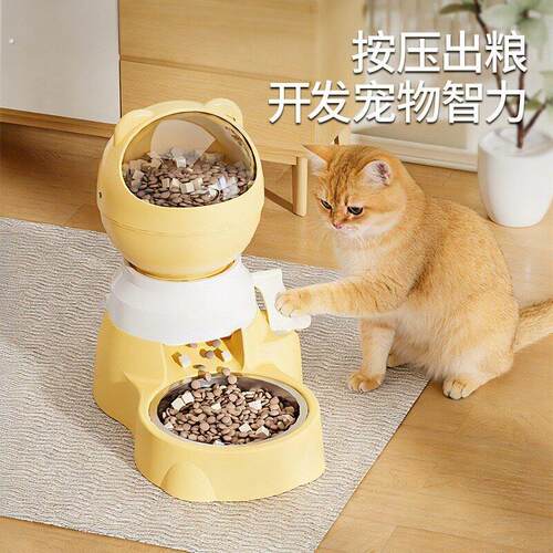 大容量猫咪自动喂食器密封防潮自助按压投食机防打翻宠物猫狗食盆