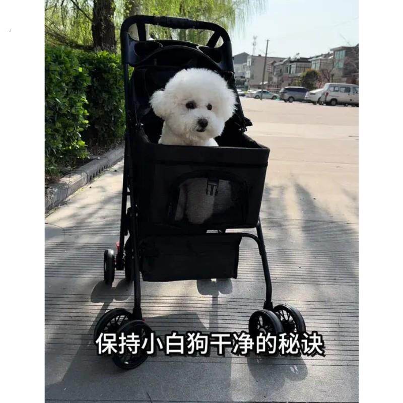 小狗推车宠物狗狗猫咪轻便可折叠可分离外出宠物小推车遛狗提篮子