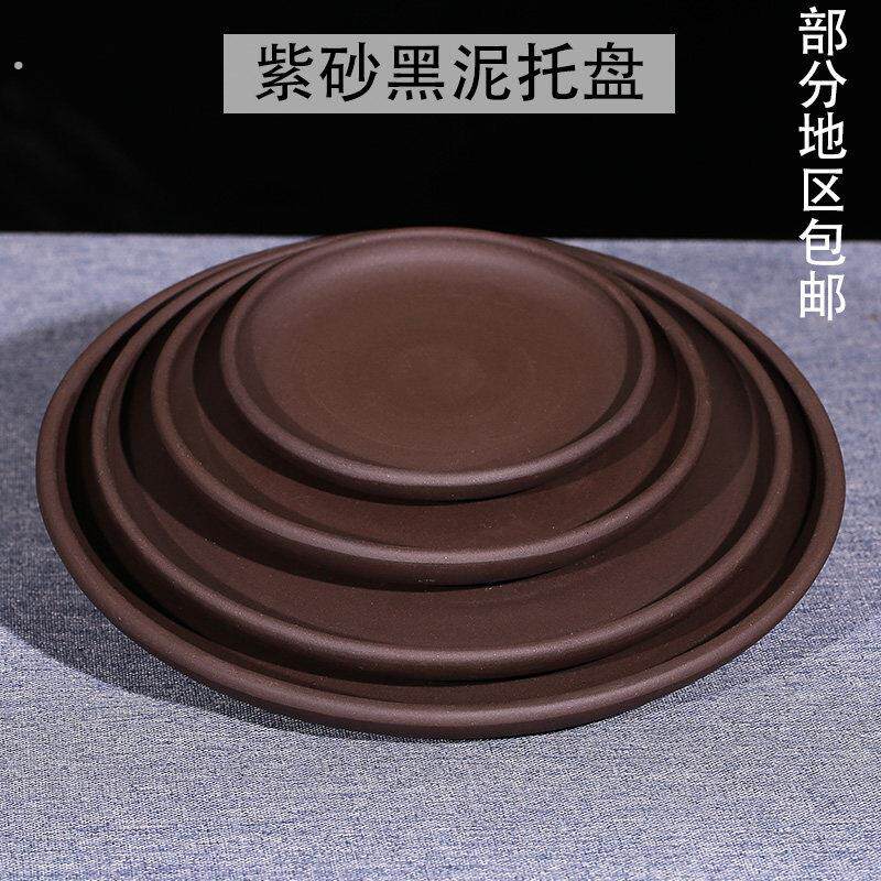 紫砂接水盘 紫砂托盘