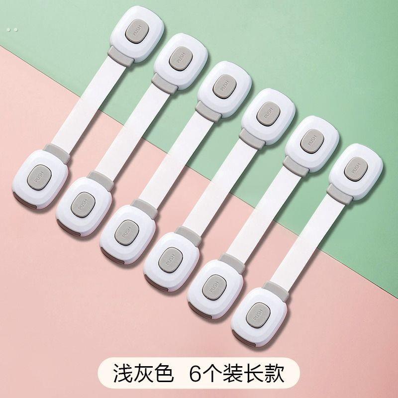 防夹手儿童安全锁防护抽屉锁婴儿多功能宝宝防开冰箱柜子柜门锁扣