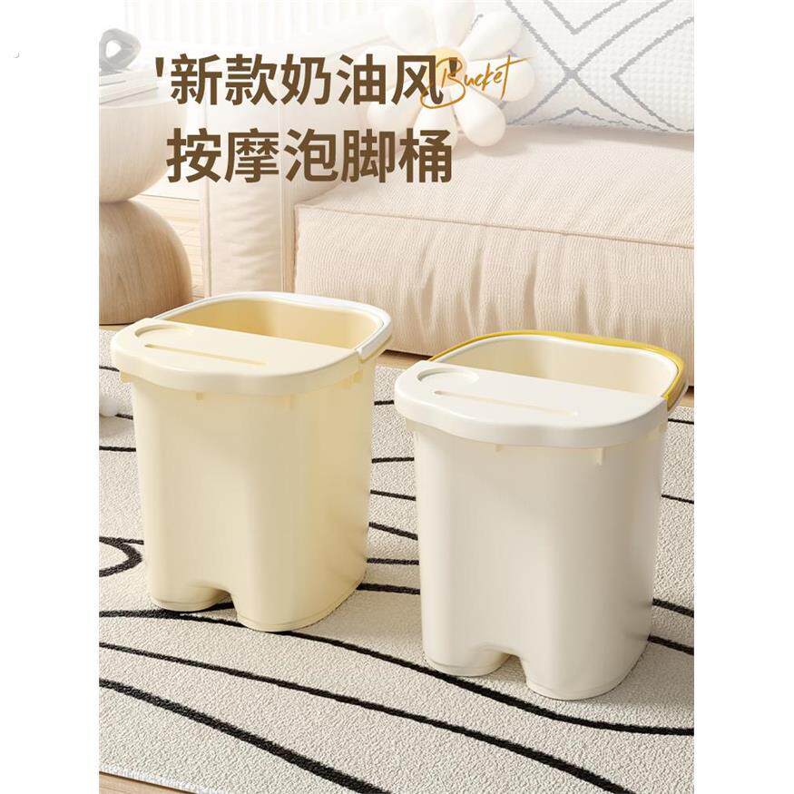 养生泡脚桶家用新款过小腿高深保温洗脚盆加厚过膝按摩足浴熏蒸桶
