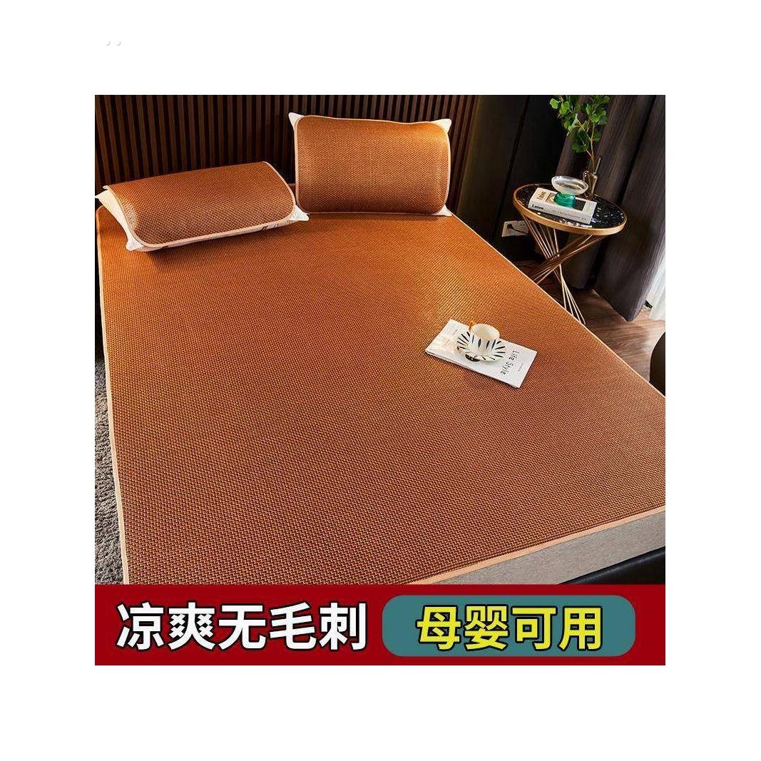 凉席双面正反两用床垫席子夏天宿舍凉席竹席大床草席子软1米家用