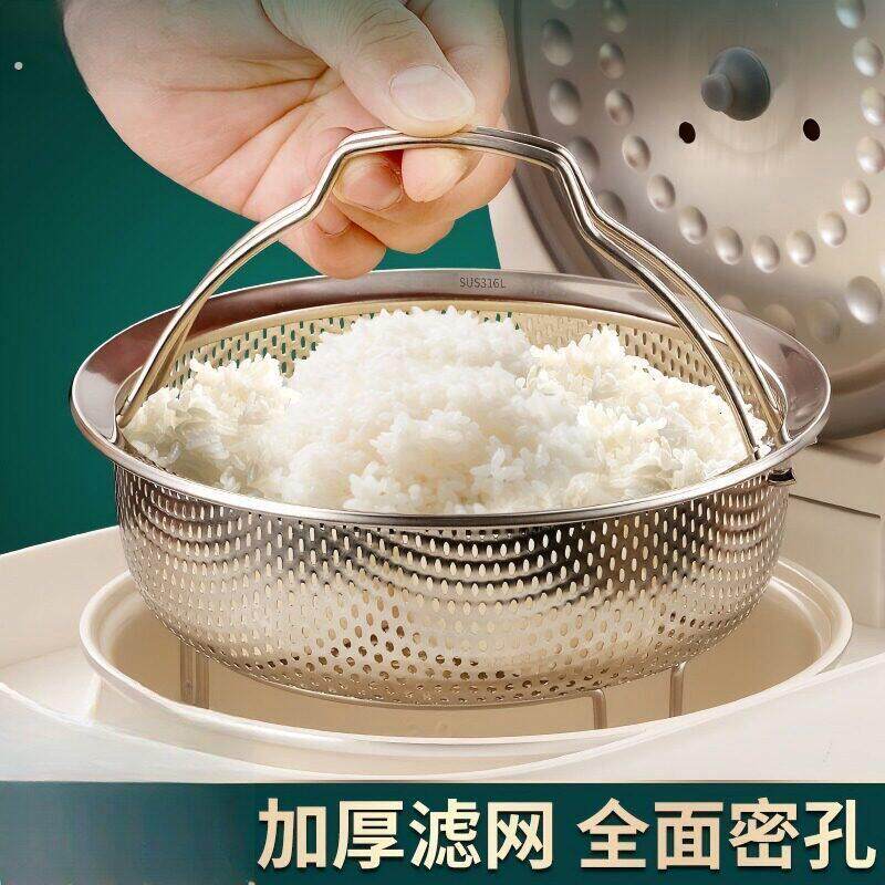 不锈钢多功能蒸笼带提手蒸架隔水蒸米饭神器加厚家用蒸盘蒸格