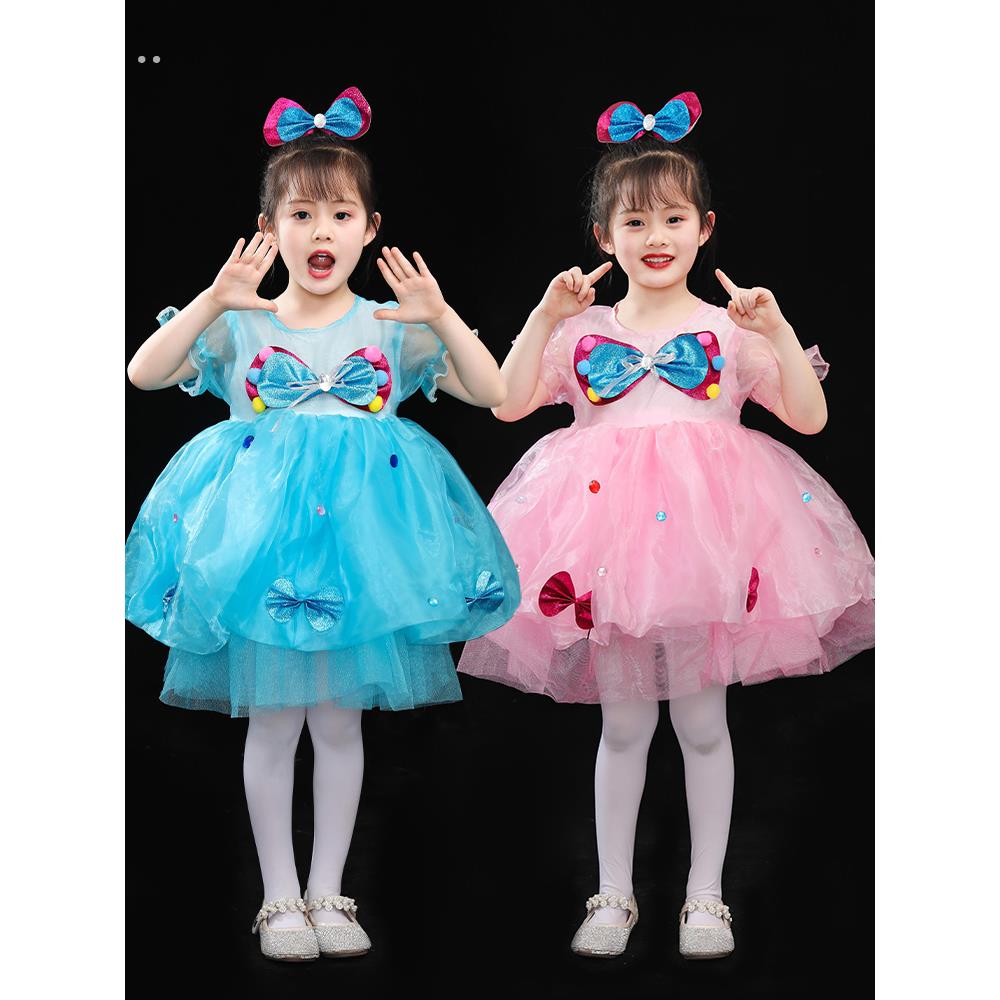 六一儿童蓬蓬纱裙演出服女童幼儿园舞蹈可爱甜美公主蝴蝶结表演服