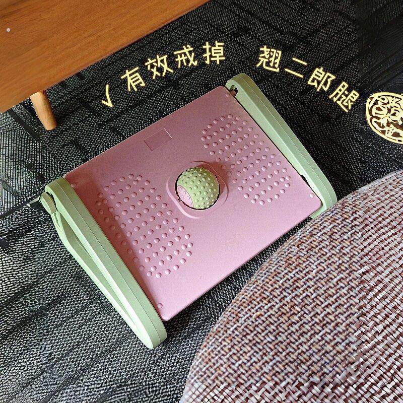 防止翘二郎腿神器办公室工位脚踩凳桌下垫脚椅沙发踩脚凳脚步按摩