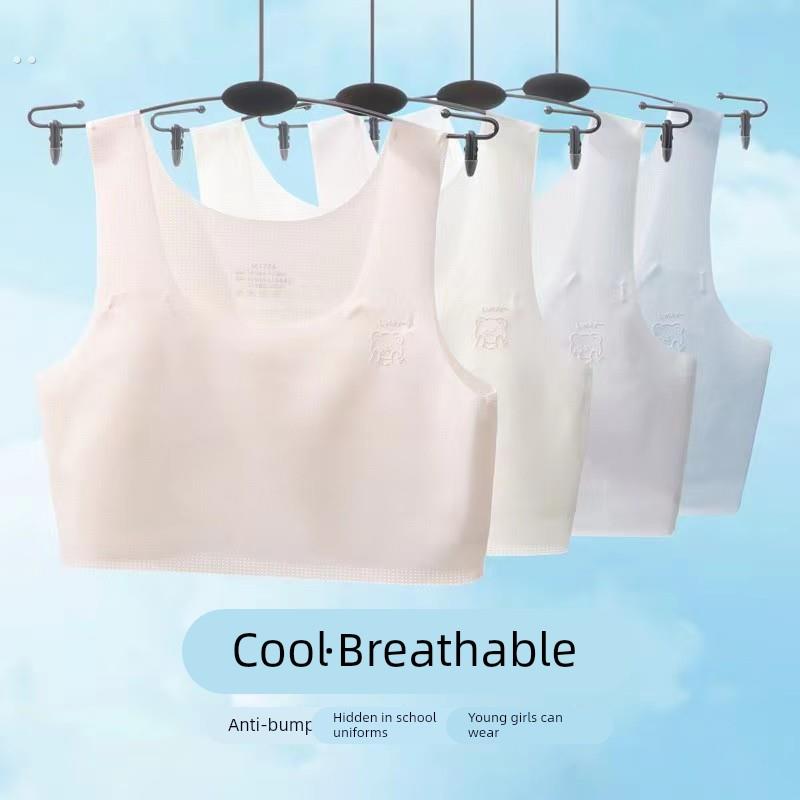 桑蚕丝女童内衣发育期小学生一阶段无痕10岁少女儿童背心12夏季薄