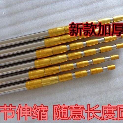 加厚不锈钢伸缩杆赶鸽子棋杆训放杆子收缩杆赛信鸽具用品9米10米
