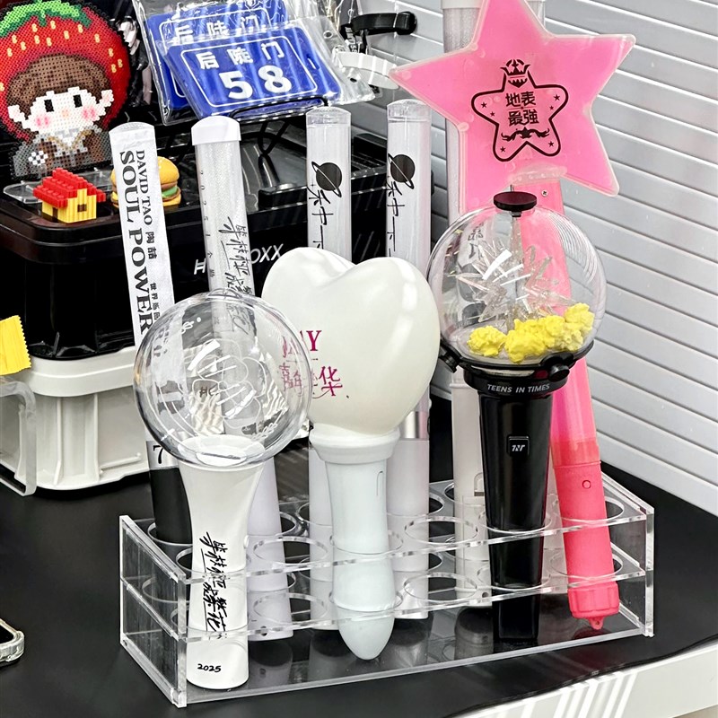 桌面演唱会应援棒展示架亚克力荧光棒魔改棒收纳支架底座展示盒