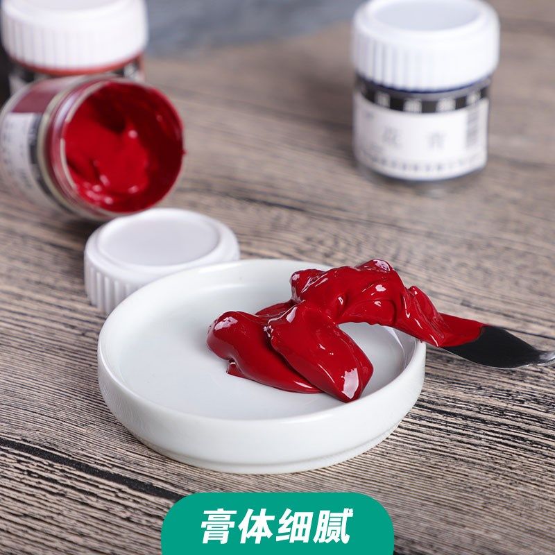 22ml国画颜料大容量大瓶12色18色24色36色初学水墨山水画工具套装