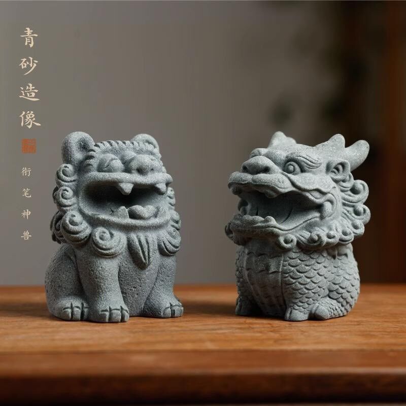 办公室避小人摆件国潮风石狮子对桌面吉祥物茶宠创意盆栽鱼缸装饰