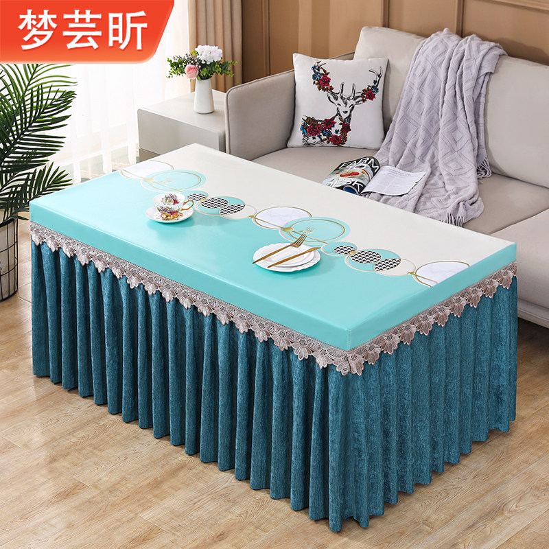 夏季清新薄新款电烤炉烤火炉电烤桌取暖桌子罩套长方形茶几桌盖布