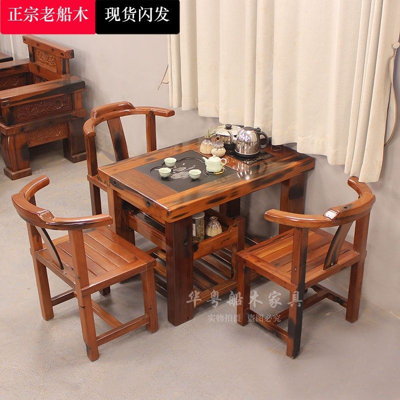 老船木阳台小茶桌中式办公室客厅全实木茶台茶几小户型茶台,住宅家具,茶几,淘宝优惠券,粉丝福利购,淘宝优惠卷