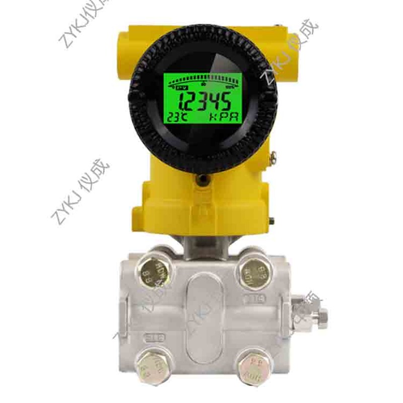 3051微差压变送器单双法兰液位电容式智能高精度单晶硅压力变送器