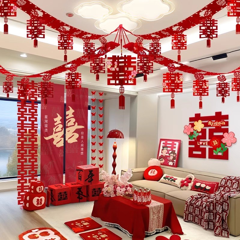 2025新款客厅婚房布置结婚屋顶吊顶拉花装饰房顶婚礼农村新房套装