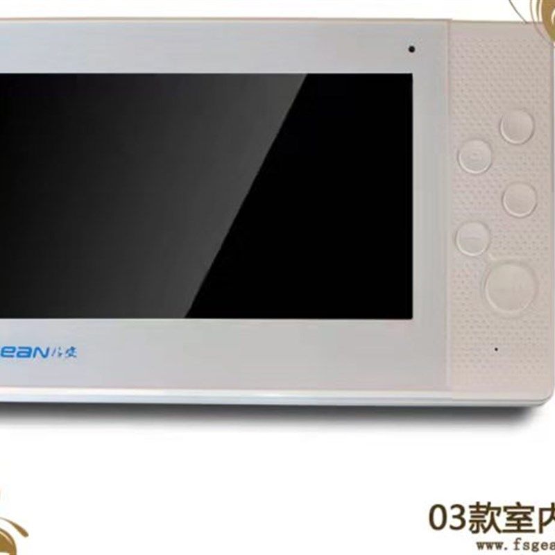 格安可视对讲门铃室内分机小区单元楼宇门视频电话机高清彩色