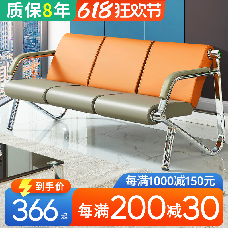 排椅银行医院大厅等候椅门店沙发三人位不锈钢休息椅卫生室候诊椅