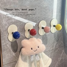 多巴胺无痕粘钩壁挂免打孔卫生间毛巾挂架家用多功能挂钩强力粘胶