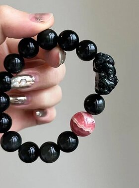 慈御阁黑曜石红纹石醒狮转运手链