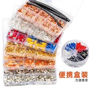 OT冷压接线端子铜鼻子线耳圆形裸端F头绝缘连接器O型压线接头套装