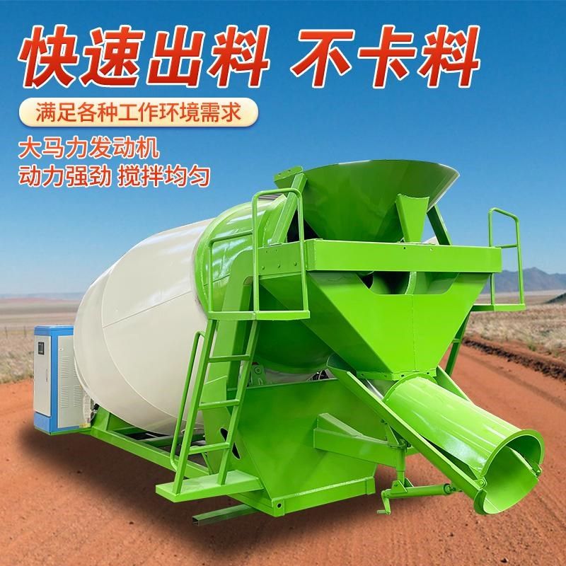 小型水泥搅拌罐工地柴油搅拌机2-20方搅拌罐车载S混凝土搅拌车上