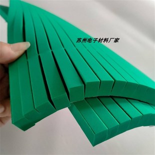 eva泡棉胶条 绿色加硬60度高弹泡绵 刀条压槽模 刀版弹垫9Xmm12mm