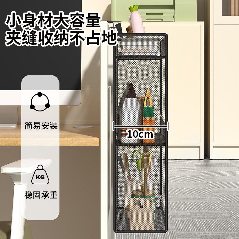 办公室收纳置物架工位整理神w器桌面挂篮悬挂式宿舍桌上台面用品