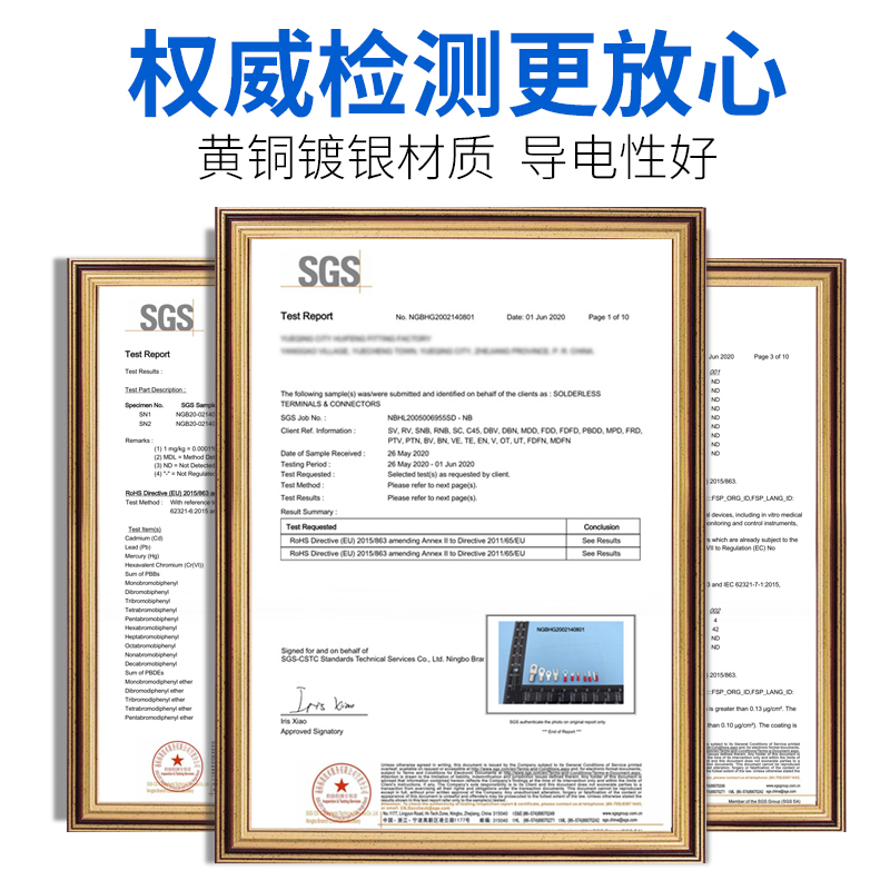 UT冷压接线端子yh形裸端子OT0.5/1/1.5/2.5/4/6/10-3/4/5/6/8/10