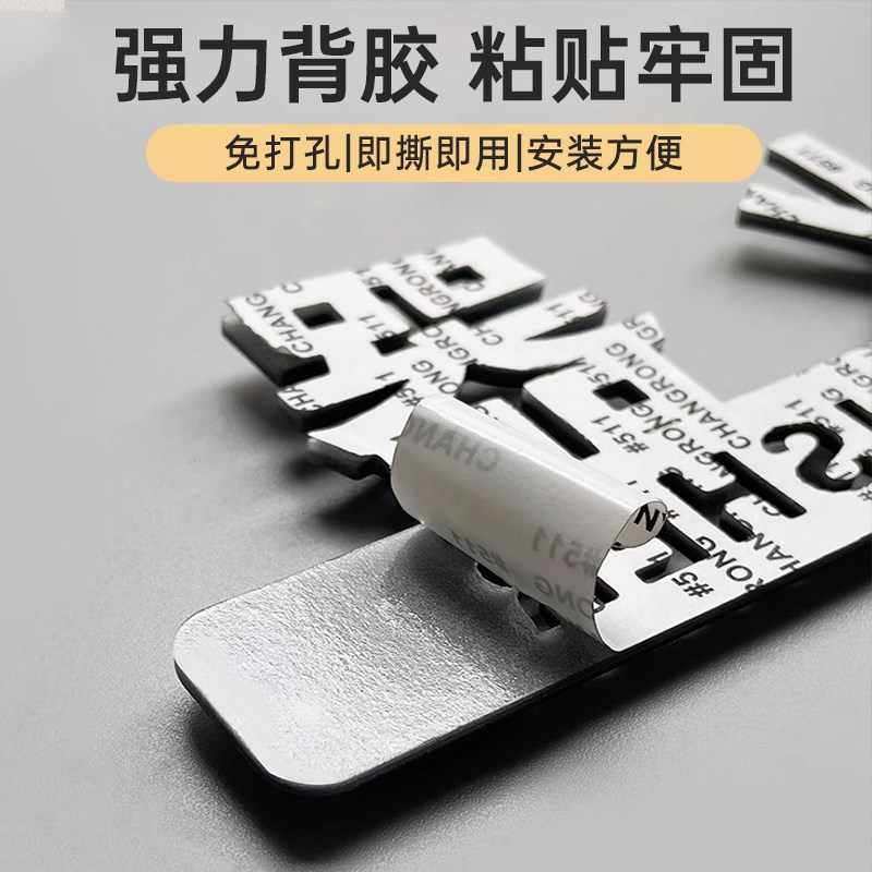 立体小心碰头提示牌小心撞头提示牌当心碰头标识小心台阶警示牌小