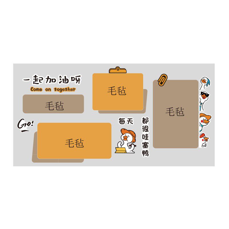 毛毡板办公室氛围布置企业v文化公告栏公司照片墙面贴员工风采展,家居饰品,软装墙贴,淘宝优惠券,粉丝福利购,淘宝优惠卷