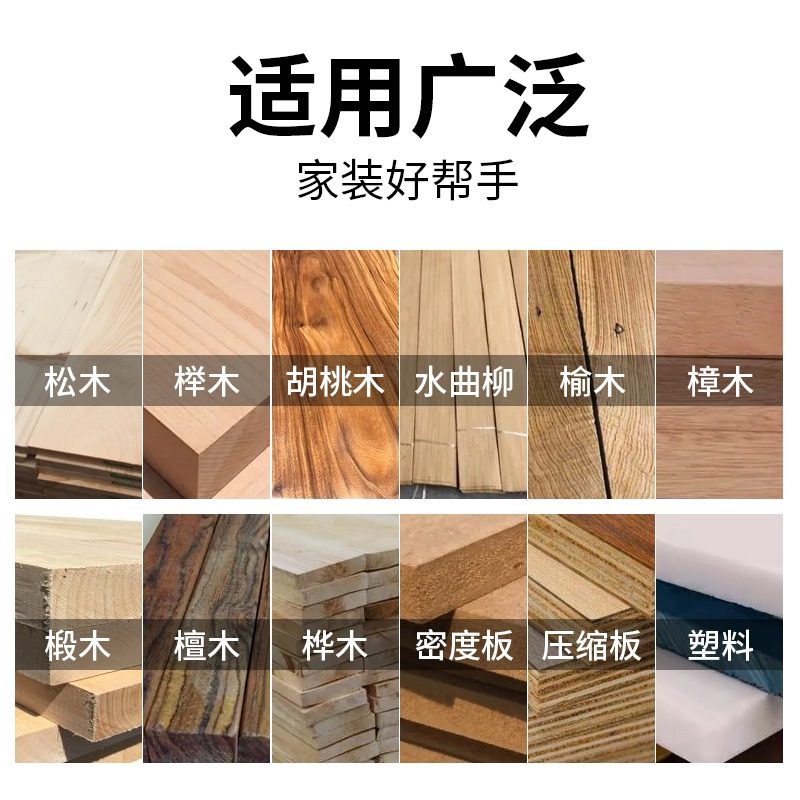 木工铰链开d孔器三刃35mm合页木头木板门锁打孔钻头神器手电钻专