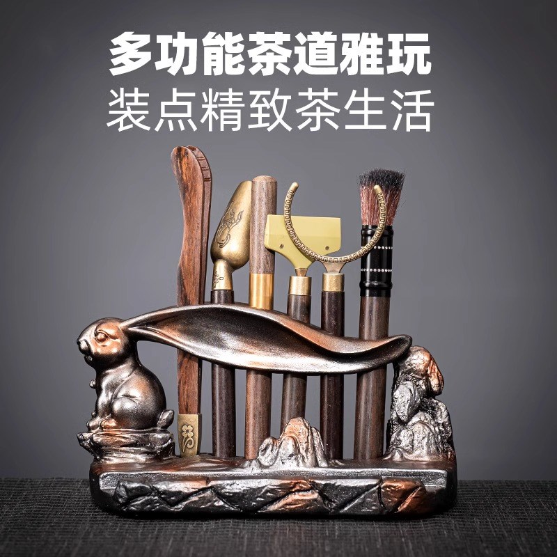 茶道六君b子套装功夫茶具配件茶夹茶则茶刀茶杯架工具泡茶用品大