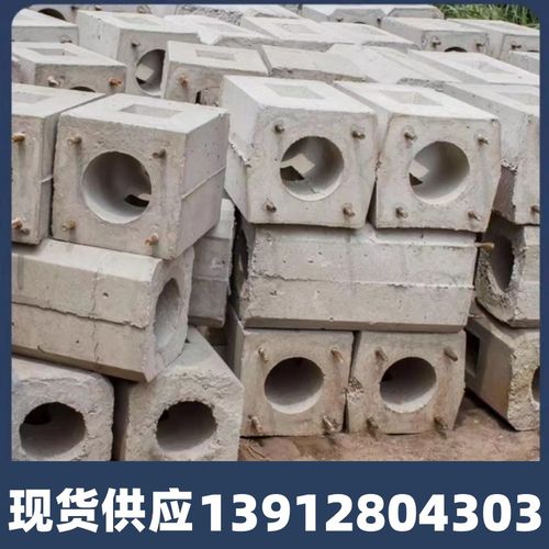 江苏水泥基e础预埋件监控杆基础挡车墩子混凝土底座预制水泥墩