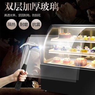 商用蛋糕水果冷藏l展示柜面包熟食甜食饮品冰柜风冷台式小型保鲜