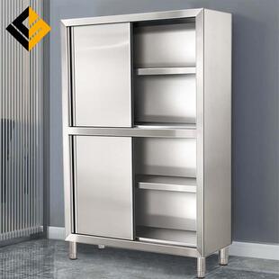 304不锈钢厨房移门碗柜四门橱柜保洁柜家用立柜推拉门餐具柜商用