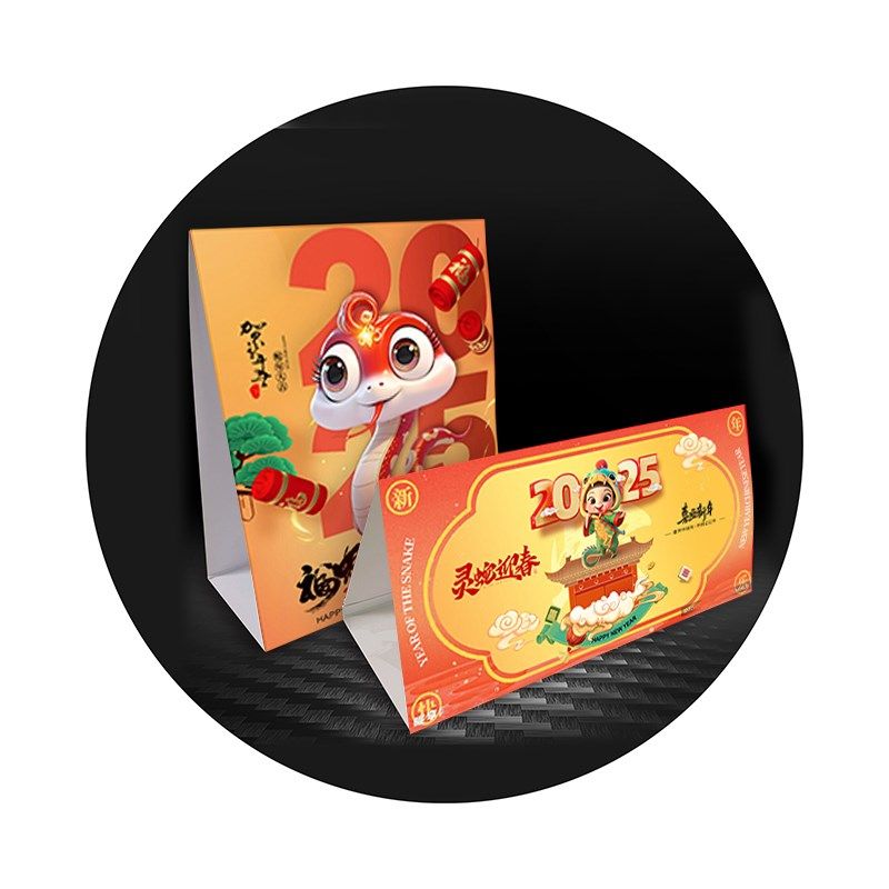 年会桌签定制f桌卡会议双面名字牌三角台卡签到处台牌桌号坐席牌