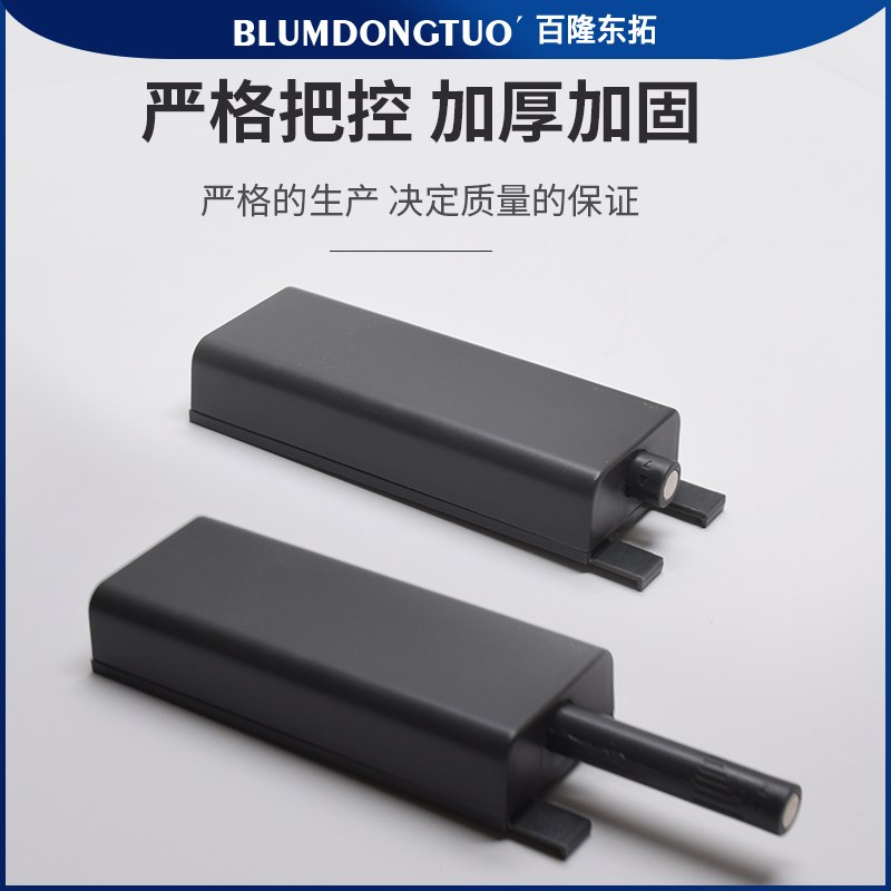 电动柜门反弹器免拉手重型按压式自动磁吸充电Q衣柜大弹力缓冲关